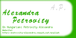 alexandra petrovity business card